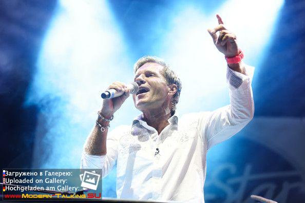 27.07.2014 Германия ищет суперзвезду Concert In Vienna Austria