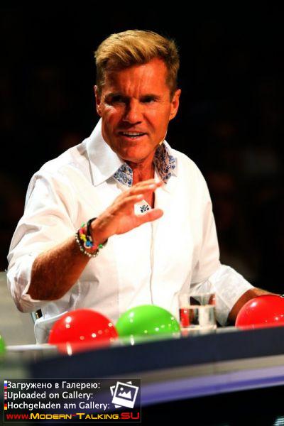 "Das Supertalent 2014".