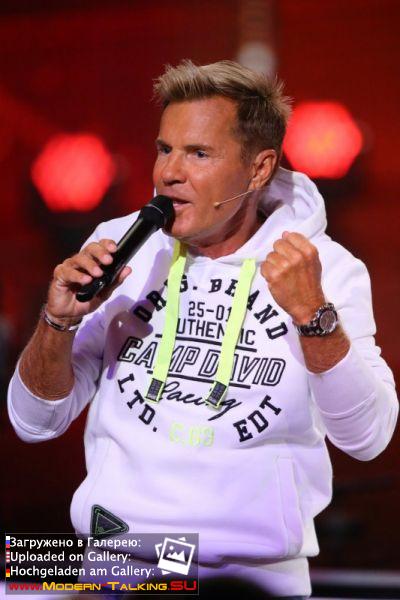 Das Supertalent 2016