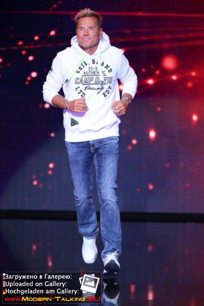 Das Supertalent 2016