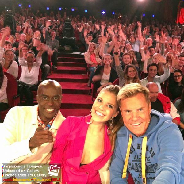 Das Supertalent 2016