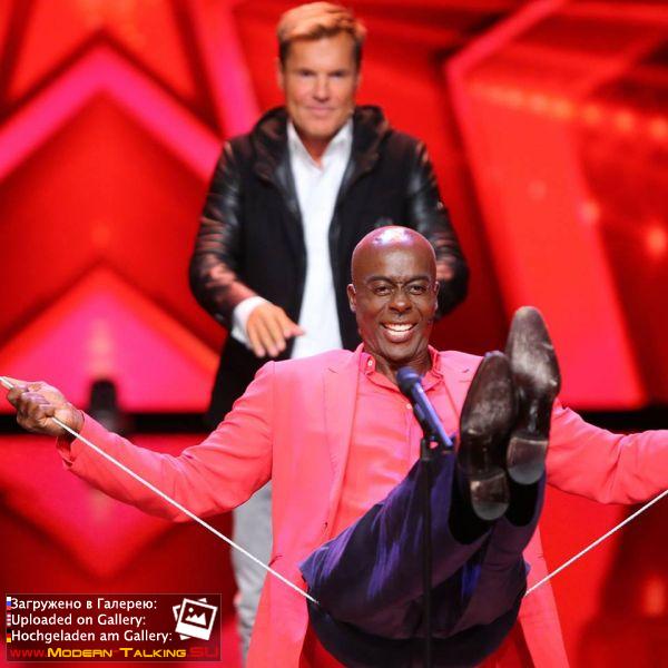 Das Supertalent 2016