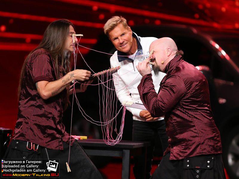 Das Supertalent 2016