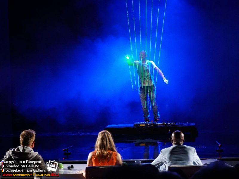 Das Supertalent 2016