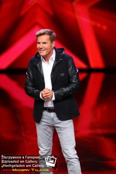 Das Supertalent 2016