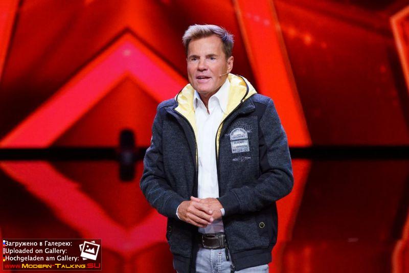 Das Supertalent 2016