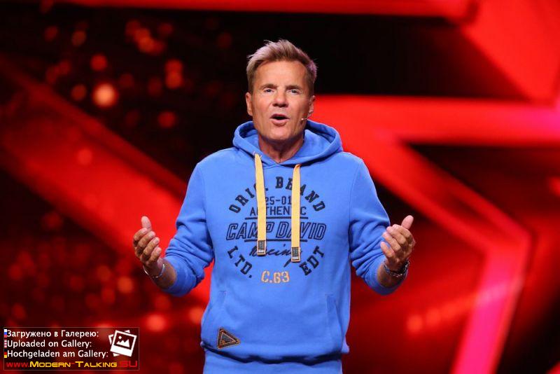 Das Supertalent 2016