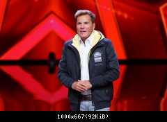 Das Supertalent 2016