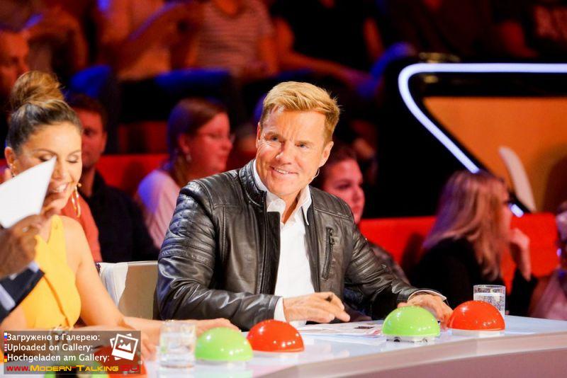 Das Supertalent 2017