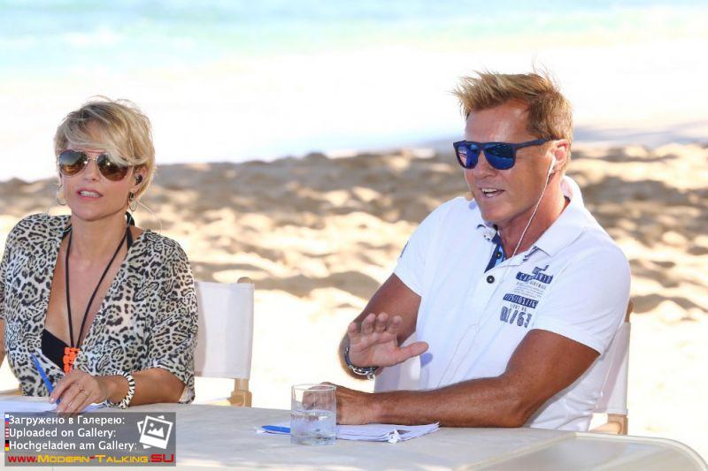 Deutschland sucht den Superstar 2016