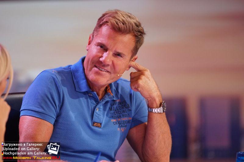 Deutschland sucht den Superstar 2017