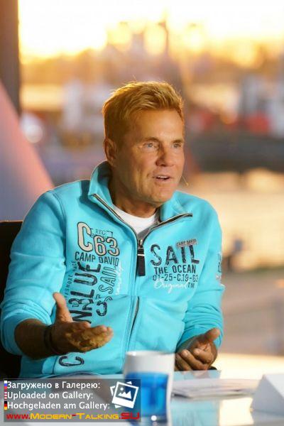 Deutschland sucht den Superstar 2018