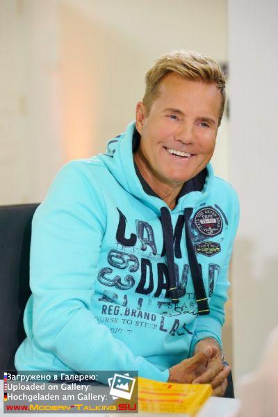 Deutschland sucht den Superstar 2018