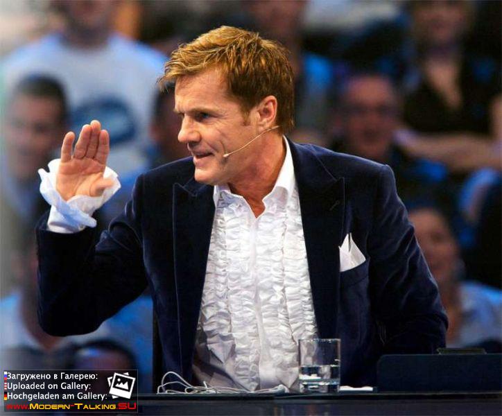 Dieter Bohlen разное