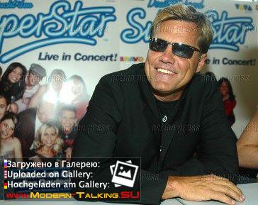 Dieter Bohlen современное и разное