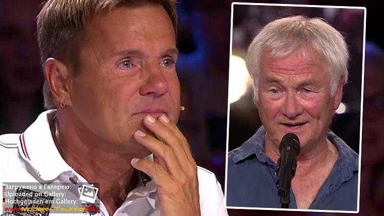 Dieter-Bohlen-und-Reiner