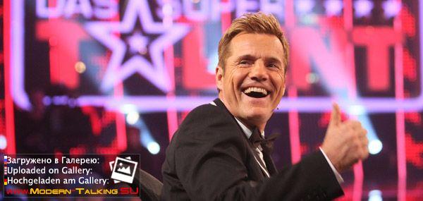 Дитер Болен фото (223)