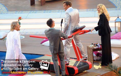 Дитер Болен фото (230)