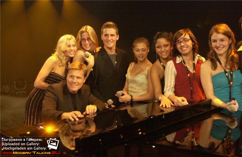 Дитер Болен фото (326)