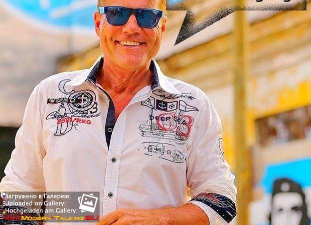 Дитер Болен-Современные Фото