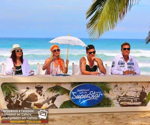 DSDS 2014
