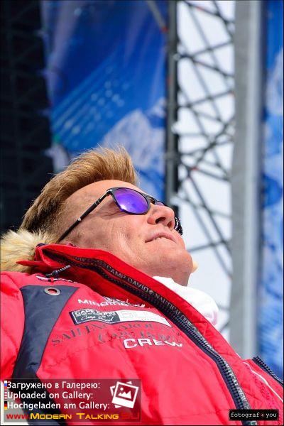 DSDS 2015 Ишгль