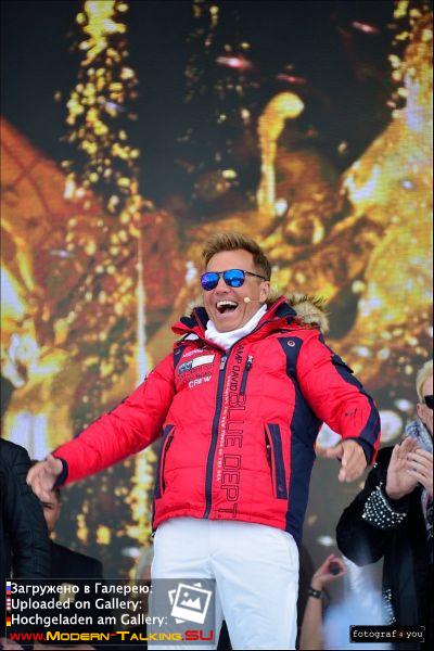 DSDS 2015 Ишгль