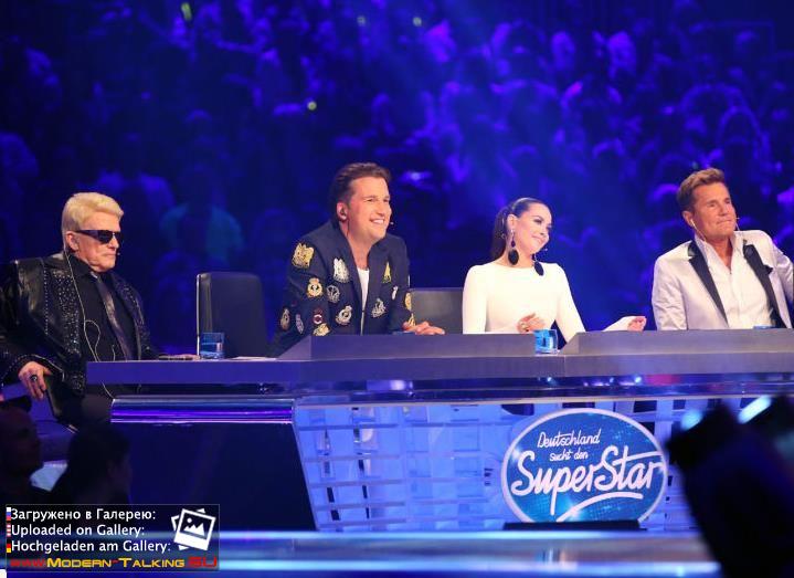 DSDS 2015