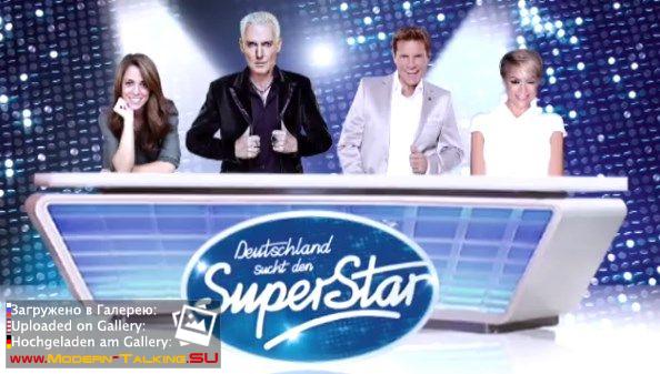 DSDS 2016