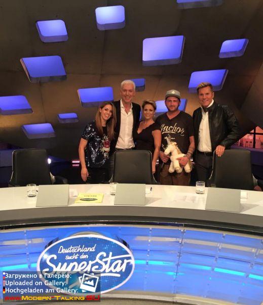DSDS 2016