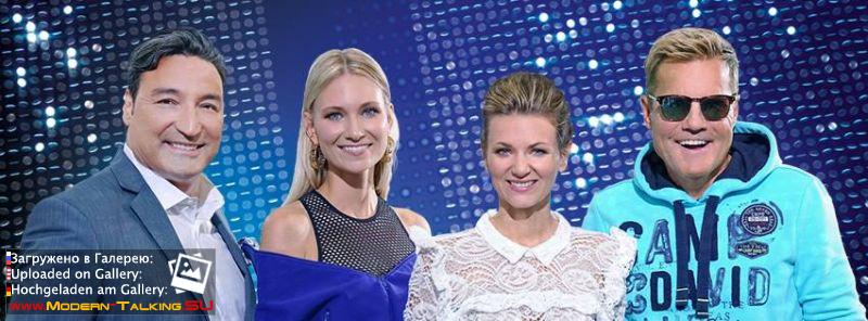 DSDS 2018