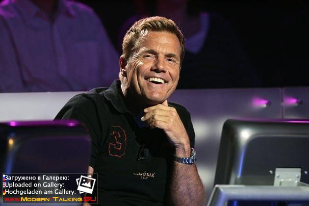 DSDS Dieter Bohlen