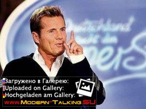DSDS Dieter Bohlen