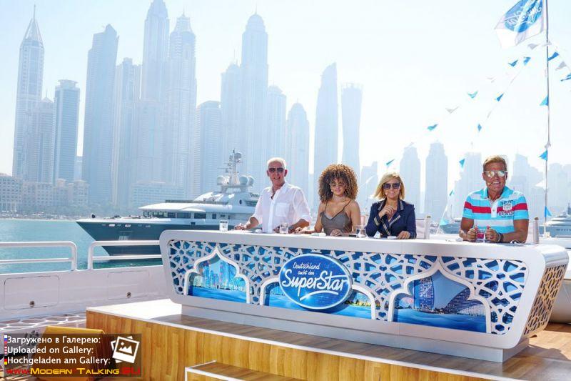 DSDS и Das Supertalent