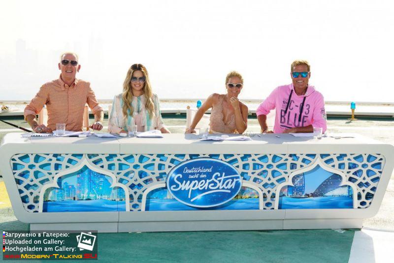 DSDS и Das Supertalent