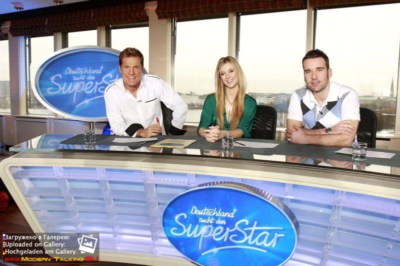 DSDS