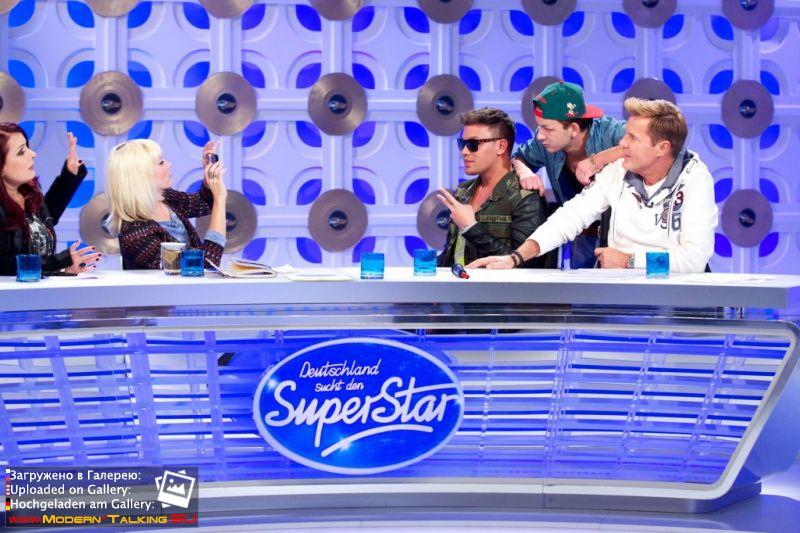 DSDS