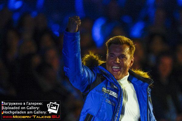 Superstar Balver Hoehle