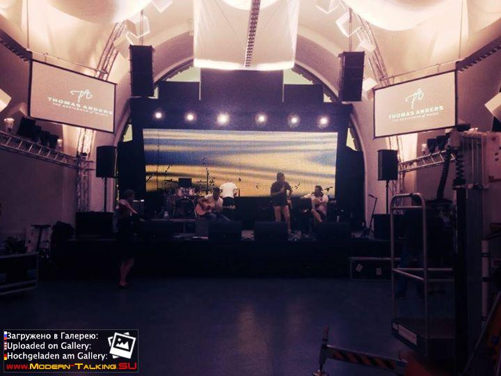 Fan Party 14-15.06.2014 Koblenz