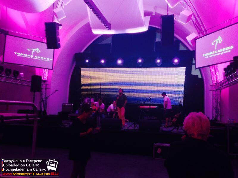 Fan Party 14-15.06.2014 Koblenz