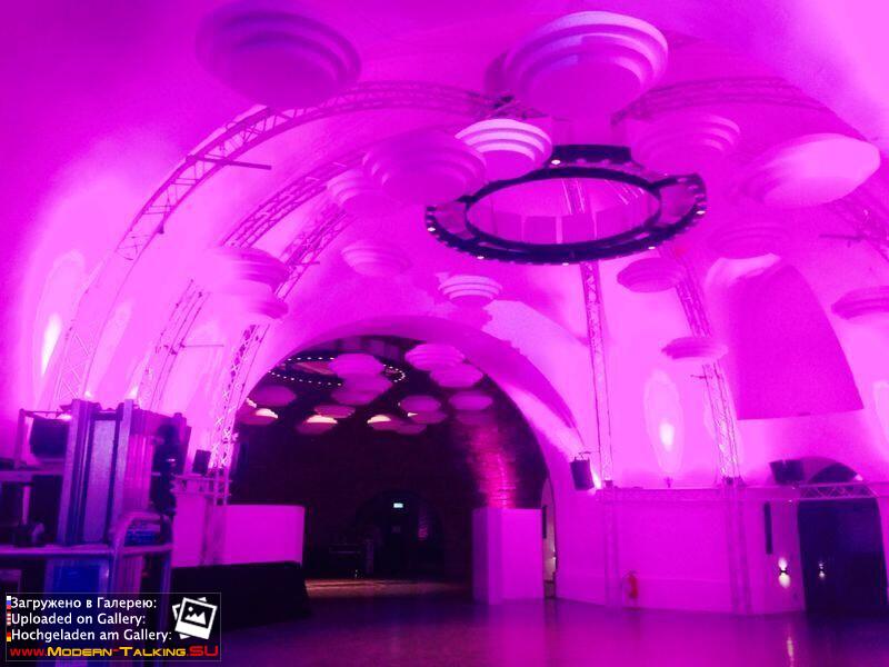 Fan Party 14-15.06.2014 Koblenz