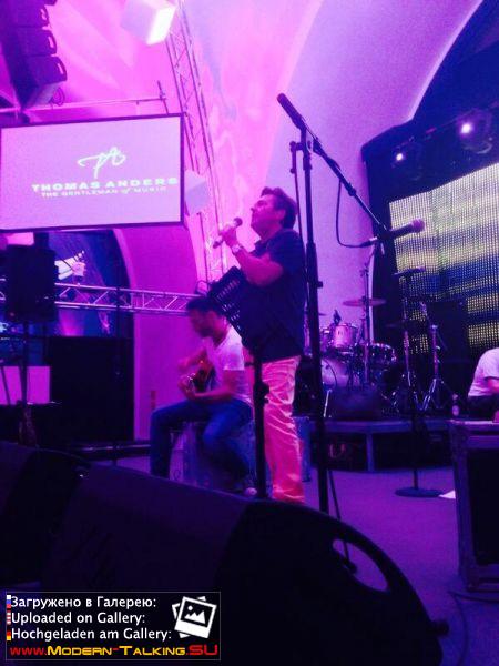 Fan Party 14-15.06.2014 Koblenz