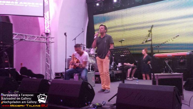 Fan Party 14-15.06.2014 Koblenz