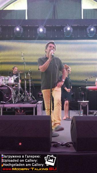 Fan Party 14-15.06.2014 Koblenz