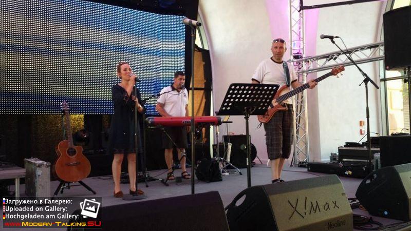 Fan Party 14-15.06.2014 Koblenz