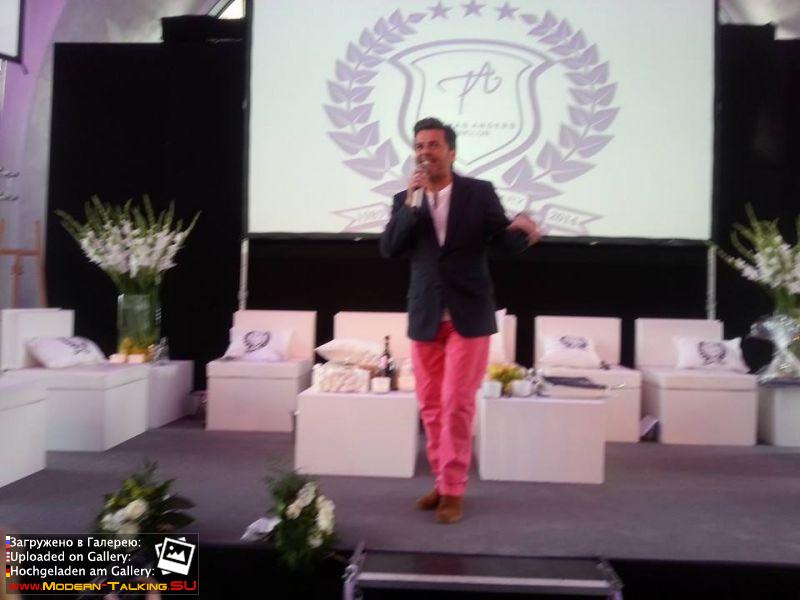 Fan Party 14-15.06.2014 Koblenz