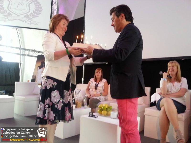 Fan Party 14-15.06.2014 Koblenz