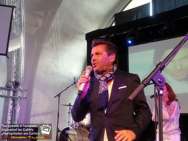 Fan Party 14-15.06.2014 Koblenz