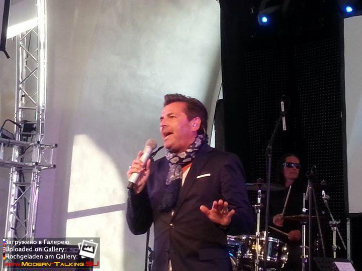 Fan Party 14-15.06.2014 Koblenz