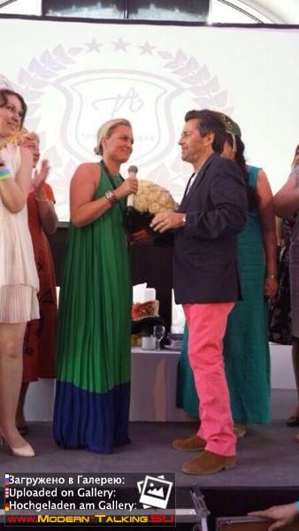 Fan Party 14-15.06.2014 Koblenz